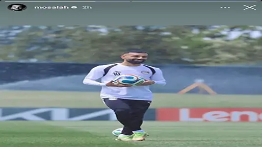 محمد صلاح (4)