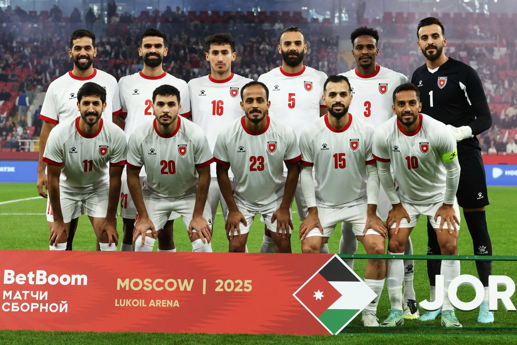Jordanien bei der WM 2026: Spielplan, Übertragung, Ergebnisse
