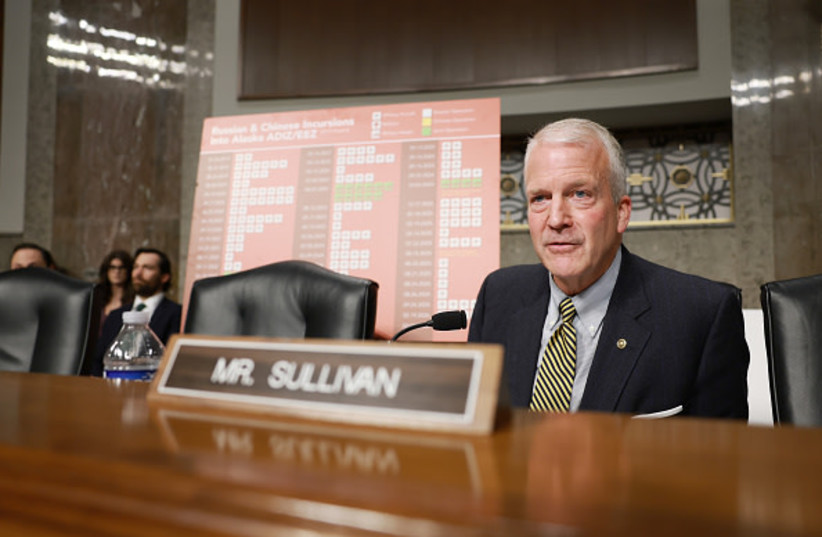 Sullivan vs. Sullivan: Alaska investigates US Senate candidate who ...