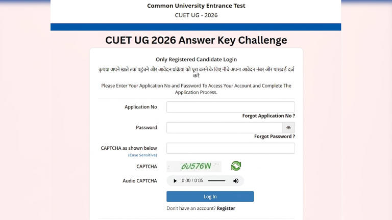 CUET UG 2026 answer key challenge window closes tomorrow: How to object ...