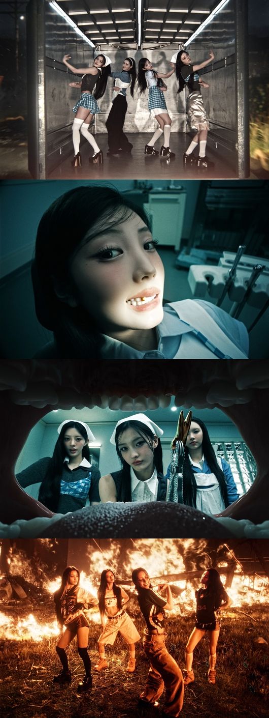iconic-by-mistake-mv