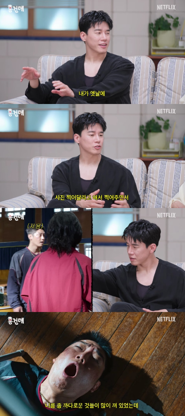 보조 출연자→상대 …