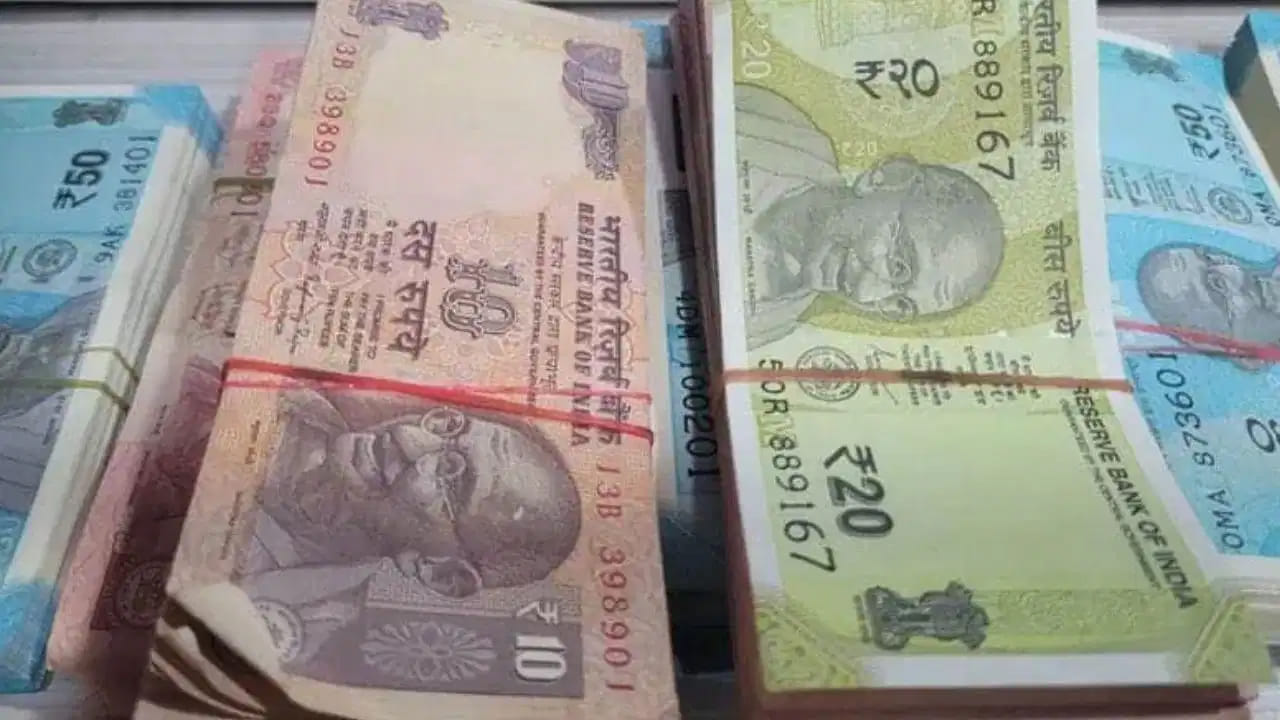 Indian currency: జూన్ 30 నుంచి కాగితపు కరెన్సీ నోట్లు రద్దు కానున్నాయా ...