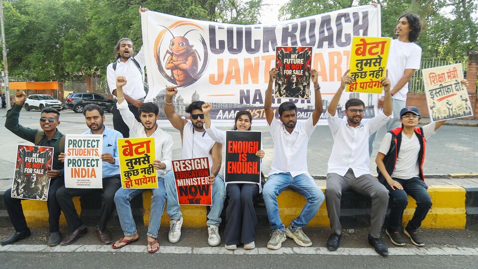 Cockroach Janta Party protest live updates: CJP rally in Pune today ...