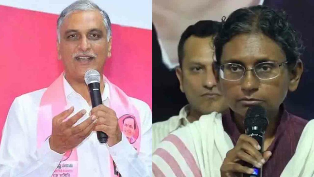 Harish Rao | రాష్ట్ర వ్యవహారాల ఇంచార్జ్‌కే వెన్నుపోటు పొడిస్తే ...