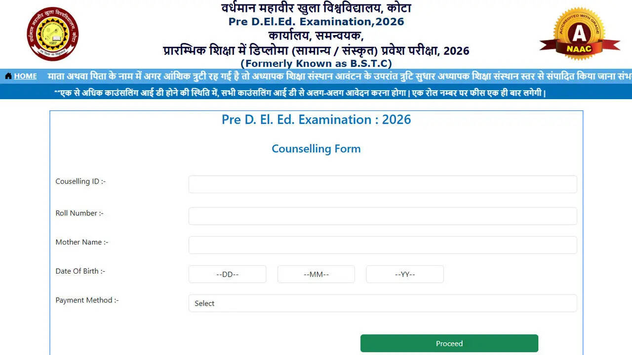 Rajasthan BSTC counselling registration begins for DEl.Ed admissions; first allotment list due June 20