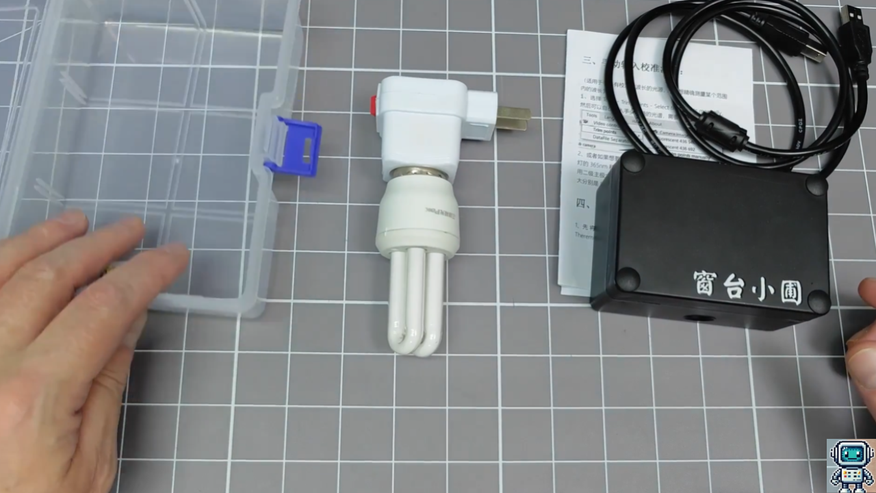 Beginner tips for quick spectrometer calibration