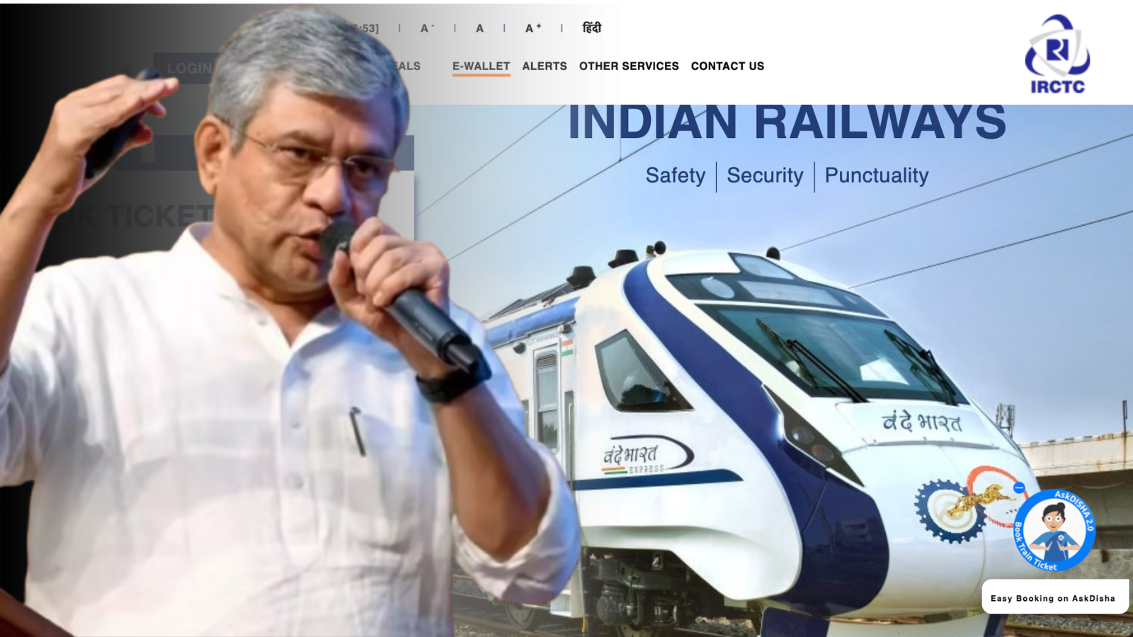 IRCTC new website launch date announced by Ashwini Vaishnaw : Faster ticket booking, tatkal booking status, seat choice feature and more