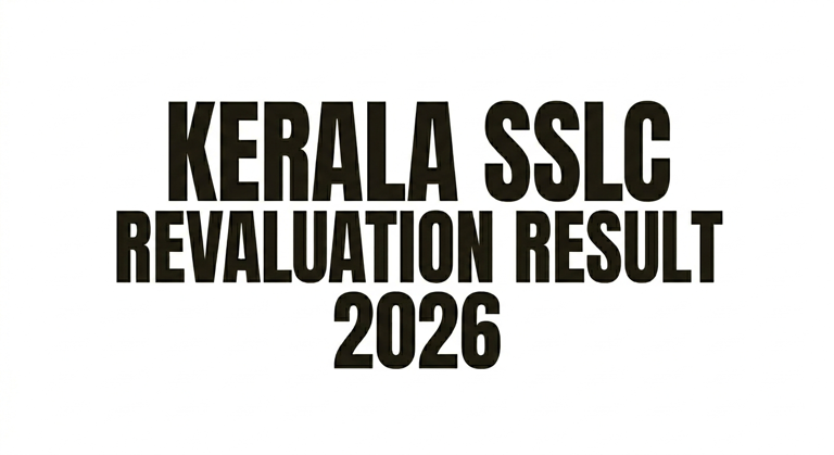 Kerala SSLC revaluation result 2026 out at sslcexam.kerala.gov.in ...