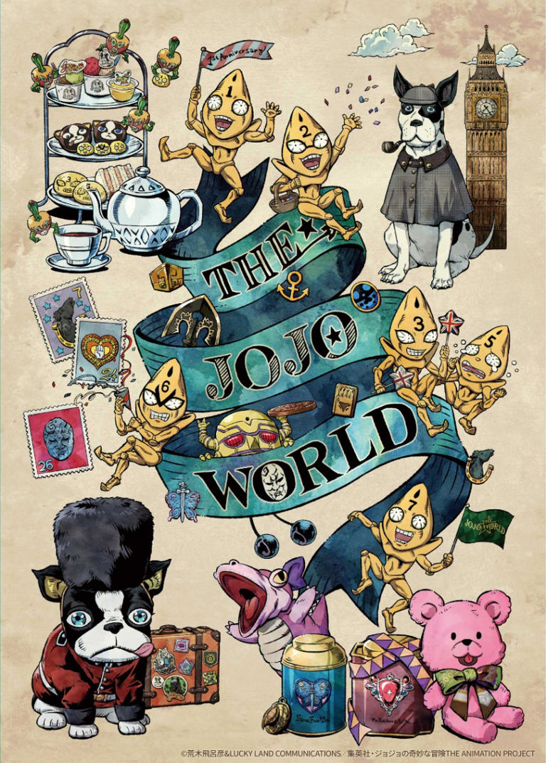 ジョジョの奇妙な冒険：公式ショップ「THE☆JOJO WORLD」1周年記念 