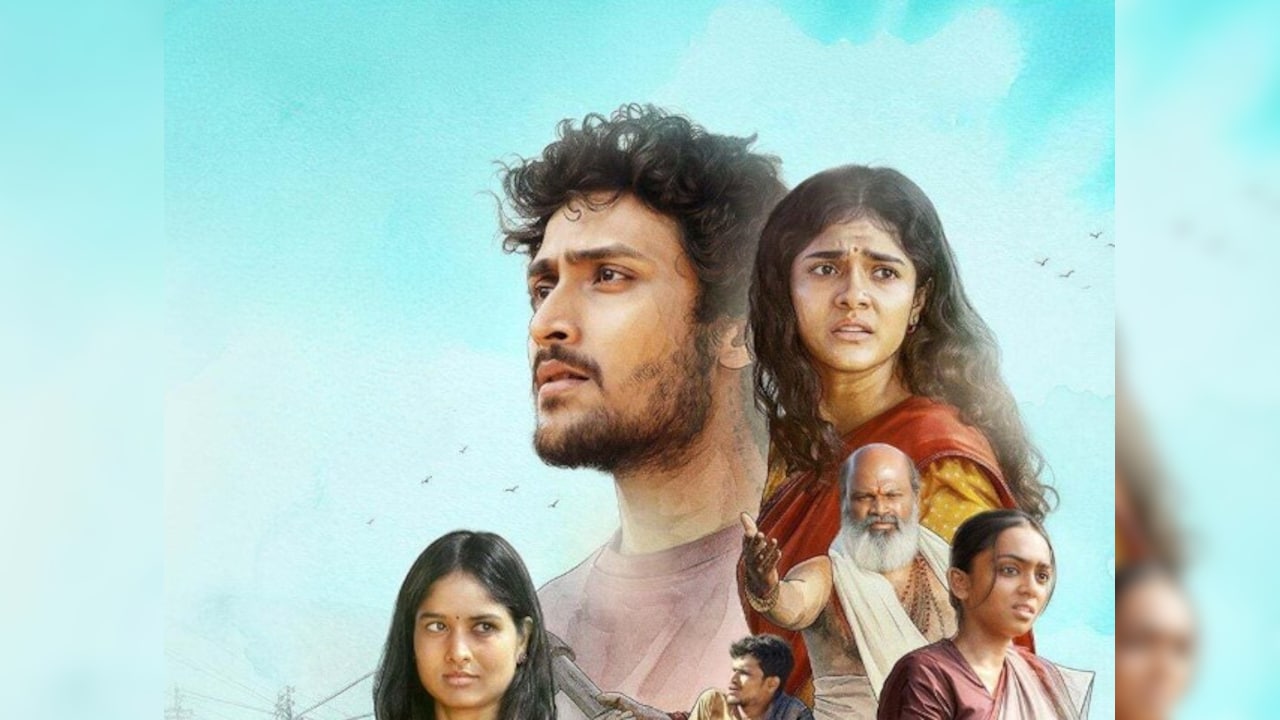 Sing Geetham review: Singeetham Srinivasa Rao's audacious musical experiment is a celebration of cinema