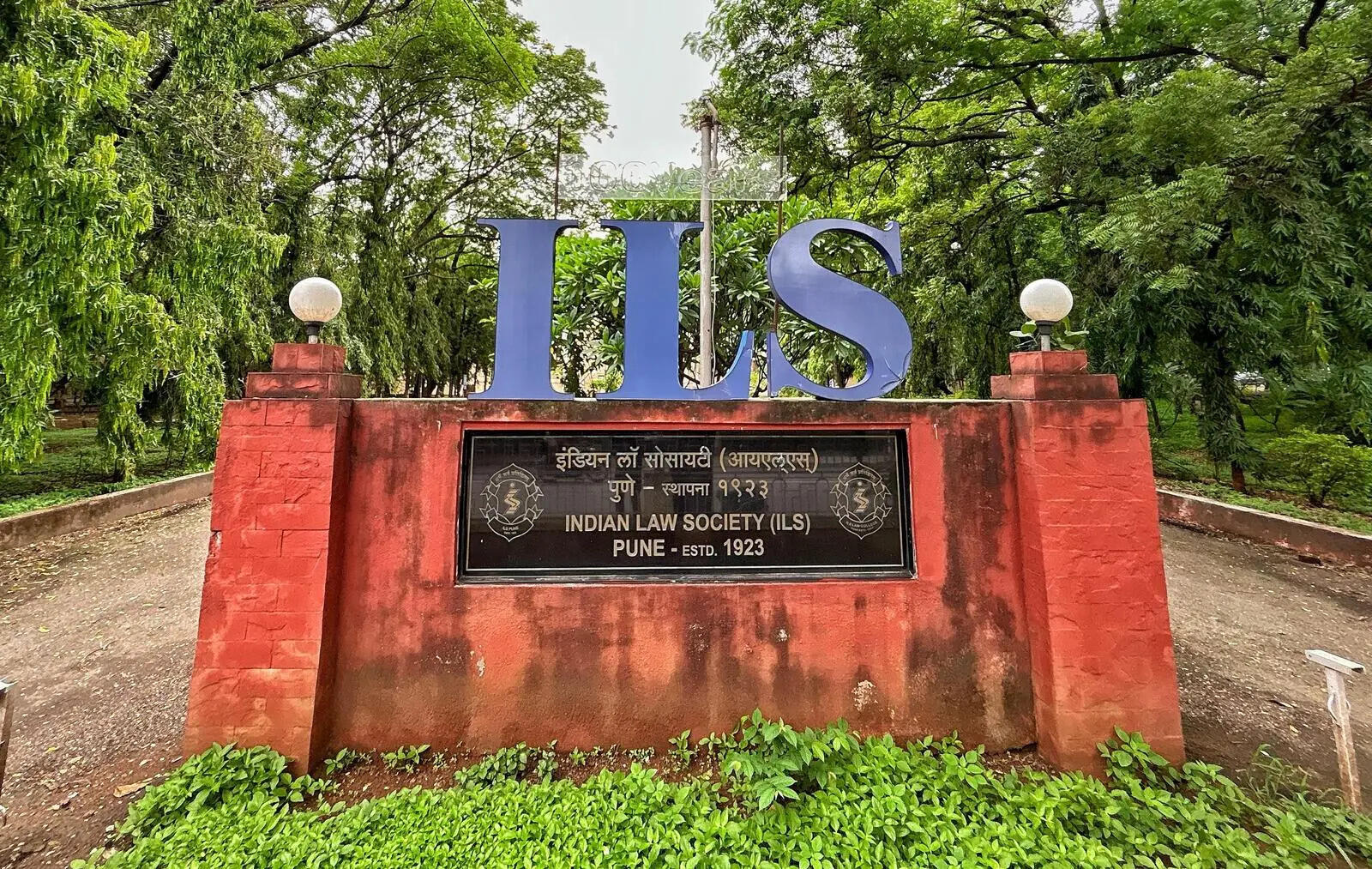 NCSC begins probe into ILS Law College ragging case, seeks report from ...