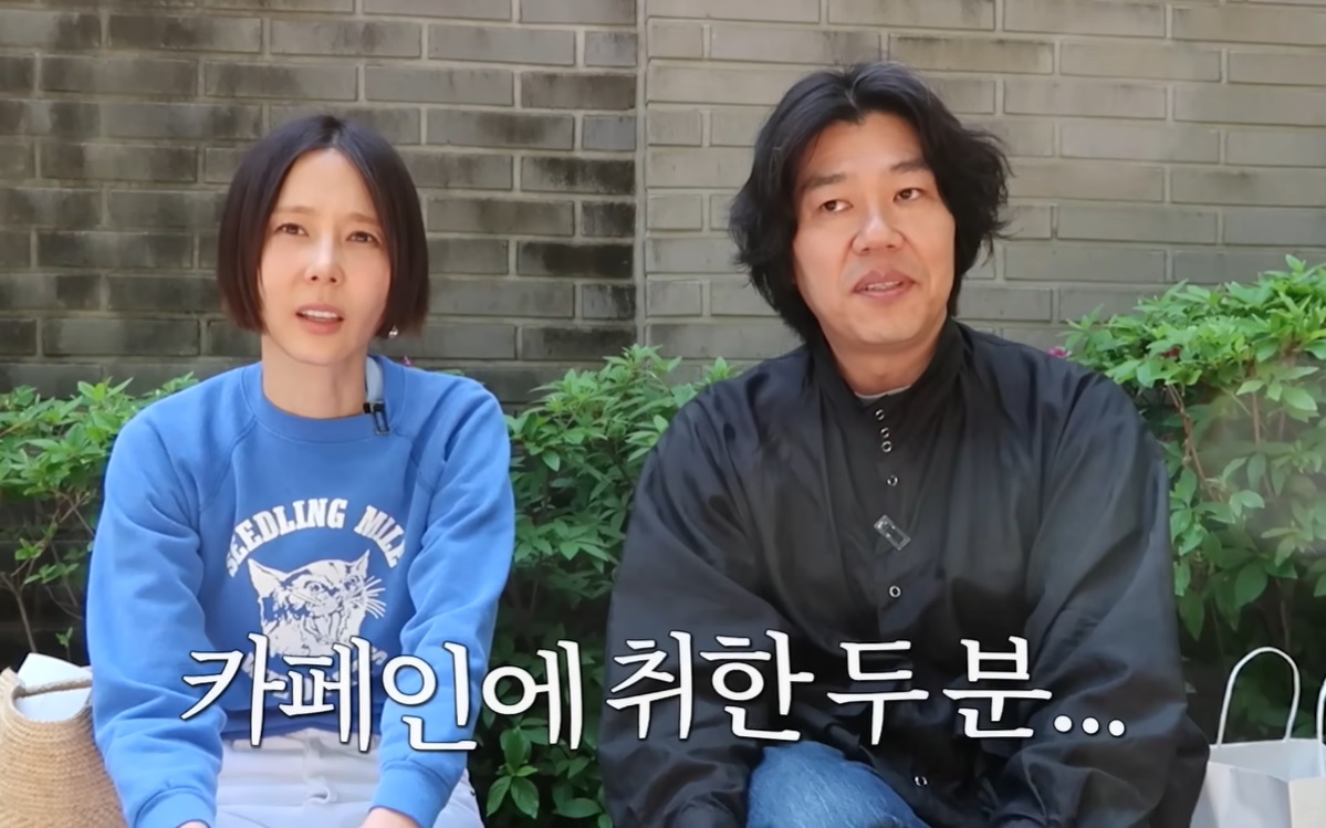 잠 깨려고 커피 마셨는데… 피로 더 심해지는 이유