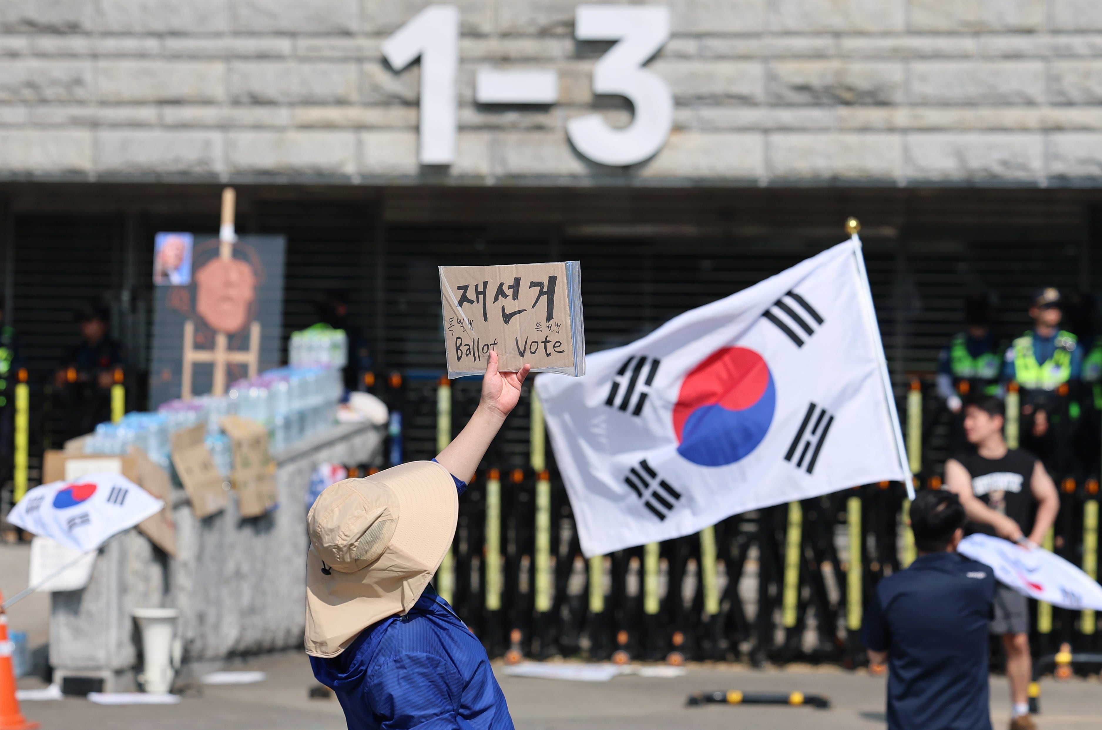 Jamsil Rally Attendance Plummets From 30,000