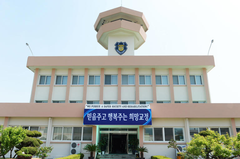 Ministry of Justice investigates missing 100 rounds at Daejeon ...