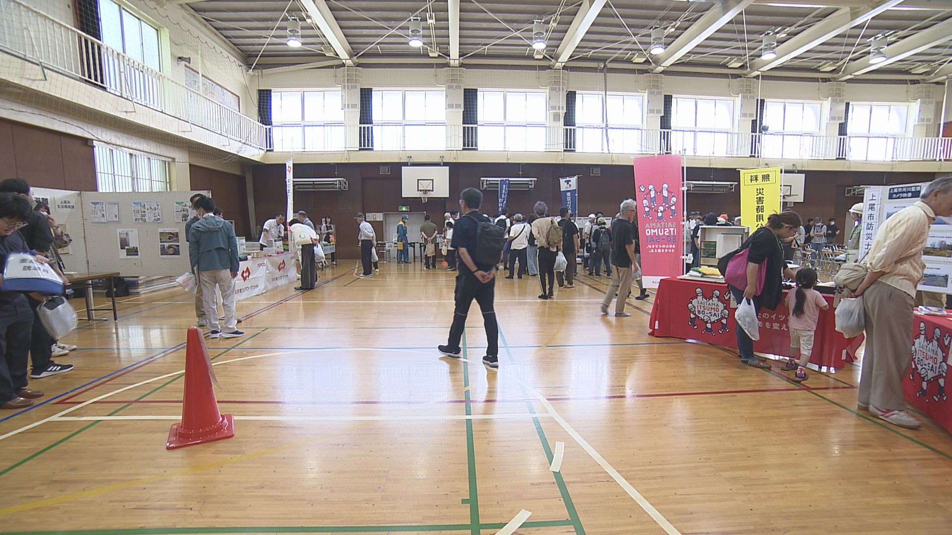上尾市「住民避難訓練」／埼玉県