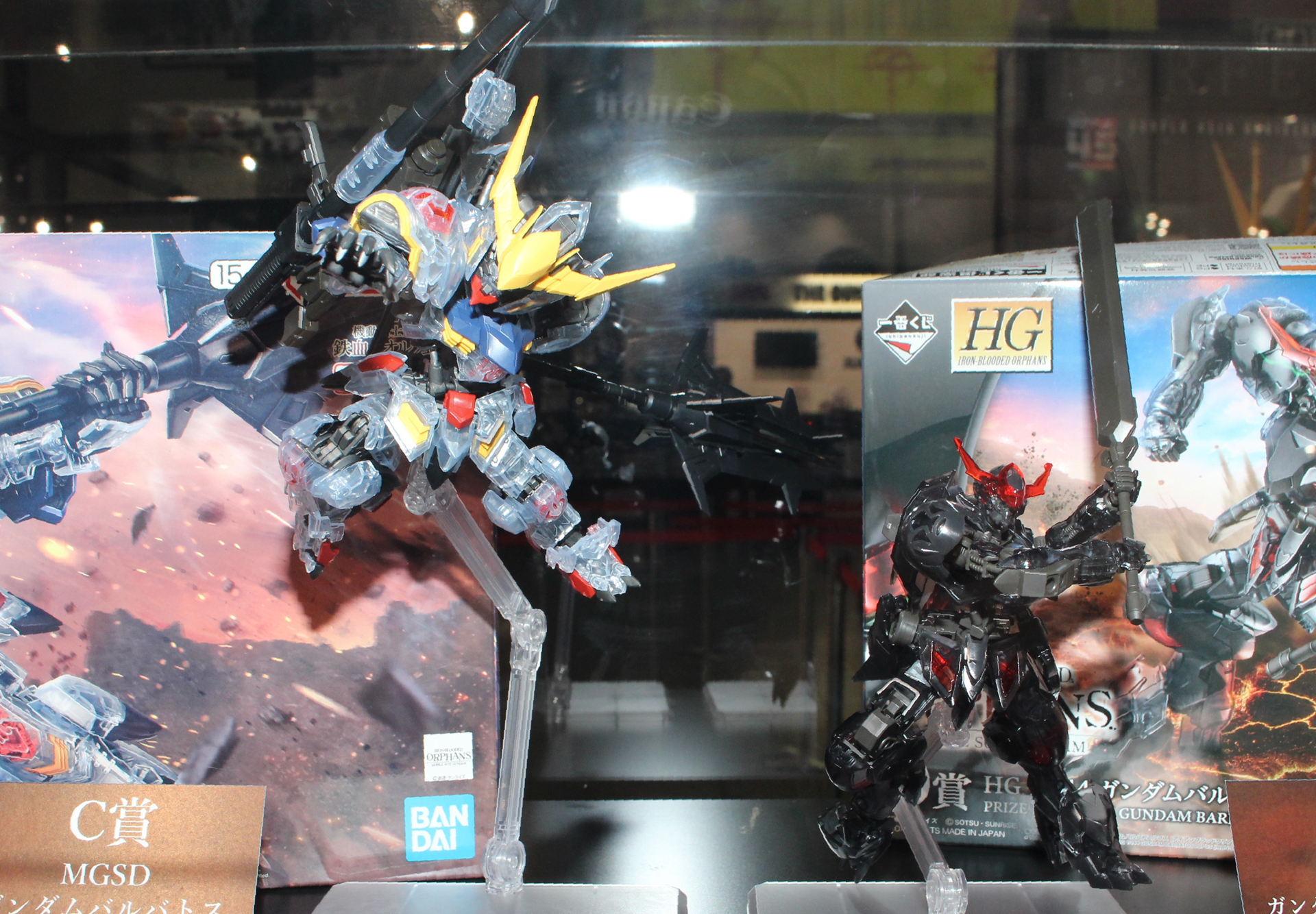 一番くじ 機動戦士ガンダム 鉄血のオルフェンズ C賞 ガンプラMG 一番くじ 機動戦士ガンダム 鉄血のオルフェンズ」発売中。スペシャル
