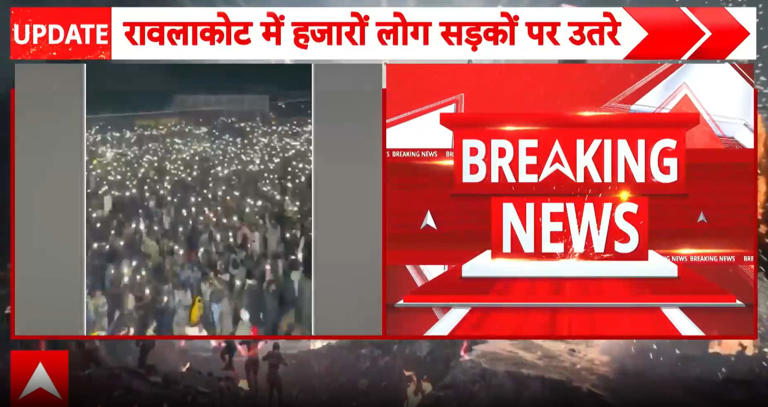POK unrest: Massive protests intensify as demonstrators rally against ...