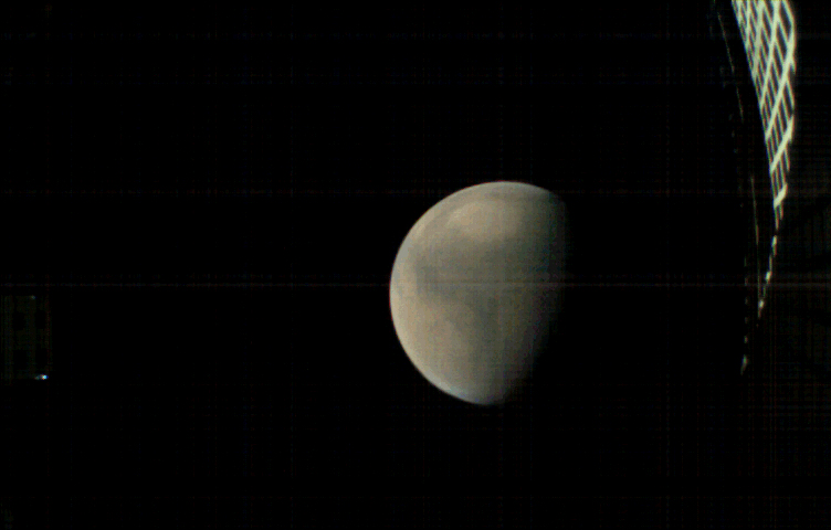 The red planet