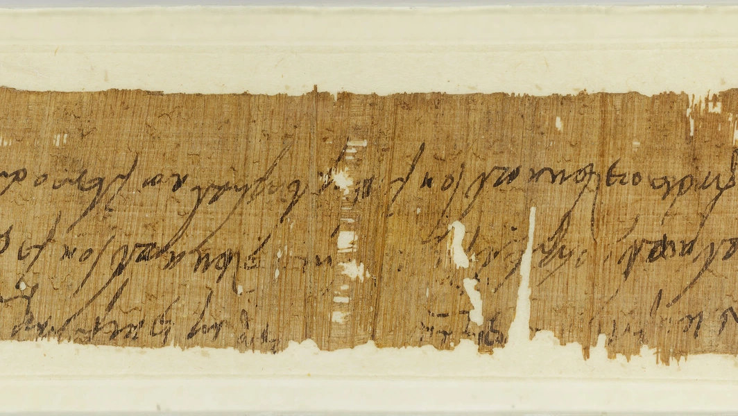 Ancient Greek curse tablet found in Netherlands decoded