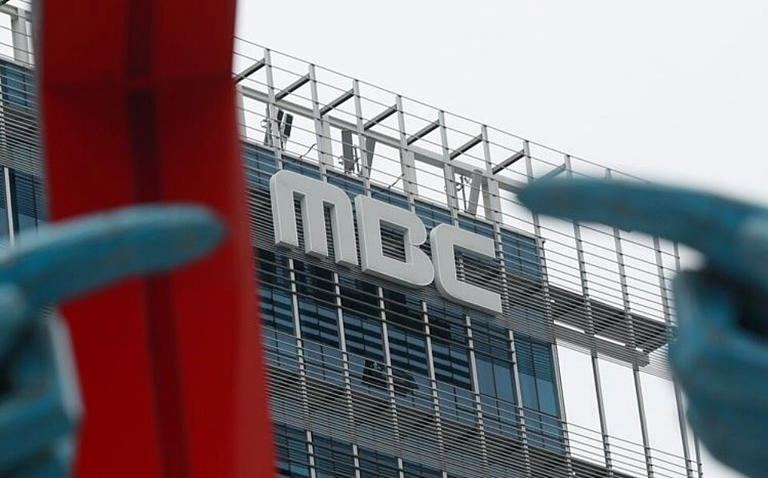 MBC 임직원 몫 이사 후보자 재투표… 과반 득표자 없어