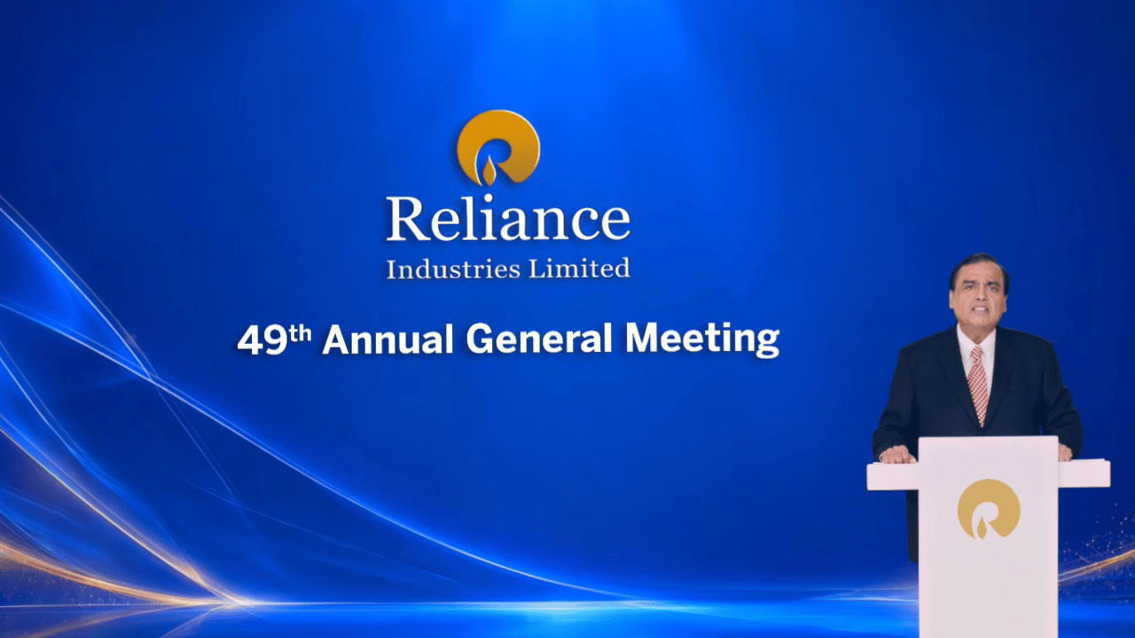 Reliance AGM 2026: From AI data centers to Jio AI apps, top announcements