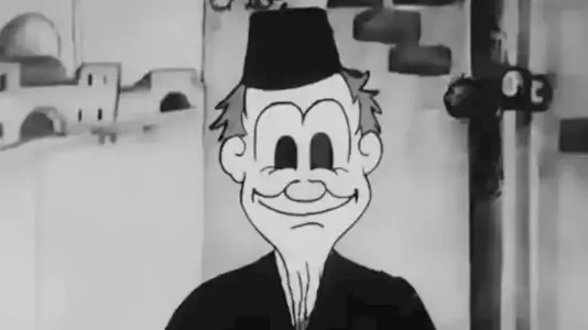 مشمش أفندي (1)