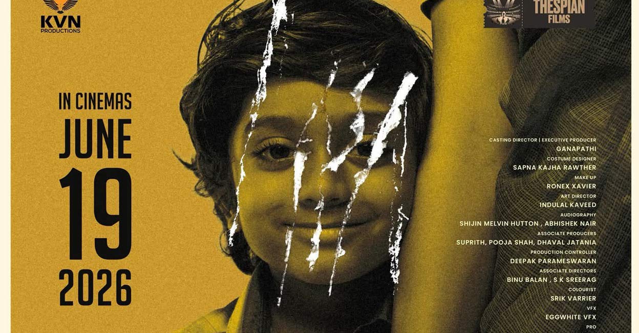 Chidambaram crafts an atmospheric, performance-driven 'Balan: The Boy ...