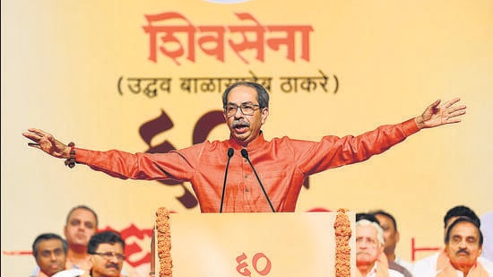 Will step down if you don't have trust: Uddhav to Sena (UBT) workers