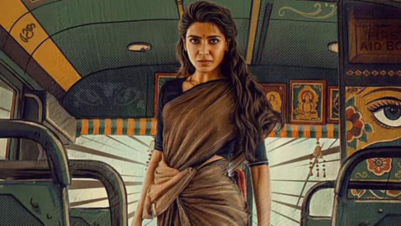 Maa Inti Bangaram box office collection day 2: Samantha Ruth Prabhu’s ...