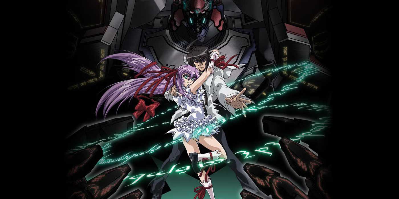 demonbane anime cast and demonbane mecha
