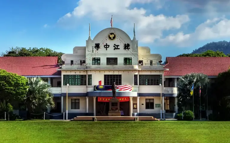 Court of Appeal revives suit over Han Chiang School land