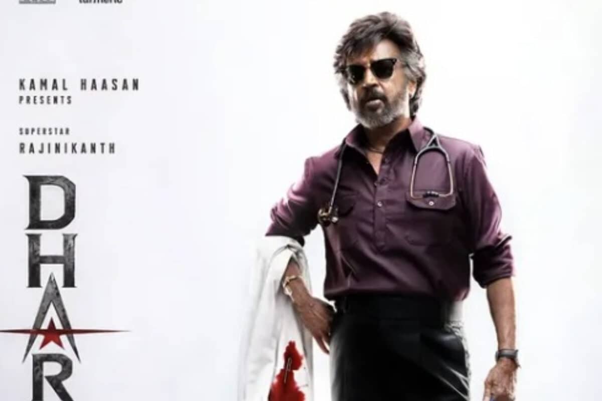 Rajinikanth starrer Dharman goes on floors, makers release new poster