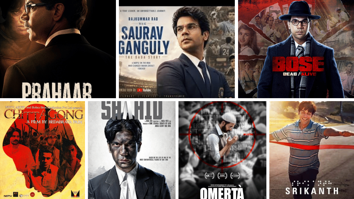 Rajkummar Rao and his long biopic journey before Dada
