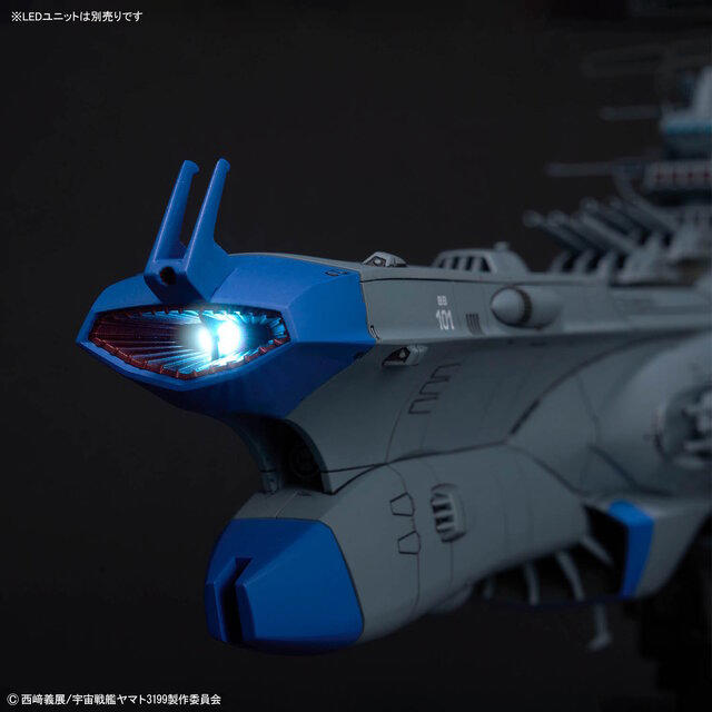 ヤマトよ永遠に REBEL3199」より「1/1000 宇宙戦艦アリゾナ」が発売