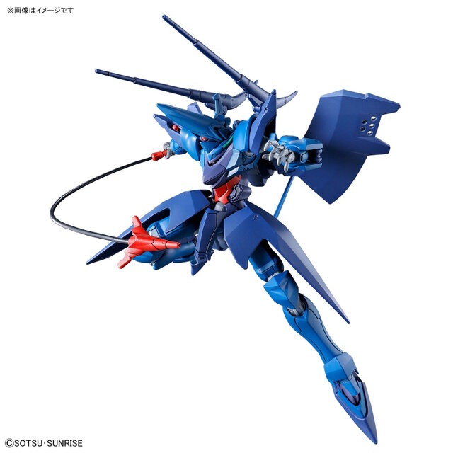 新作ガンプラ「HG ハンブラビ(GQ)」が発売!本編で描かれなかったMA形態