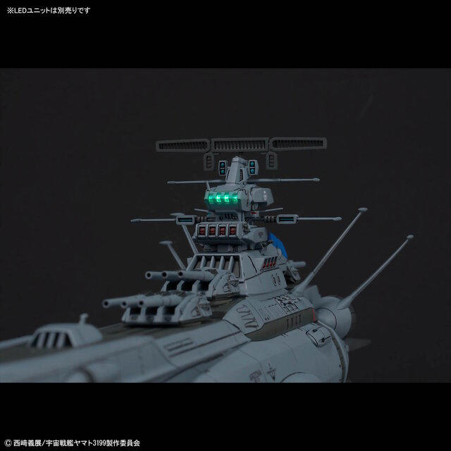 ヤマトよ永遠に REBEL3199」より「1/1000 宇宙戦艦アリゾナ」が発売