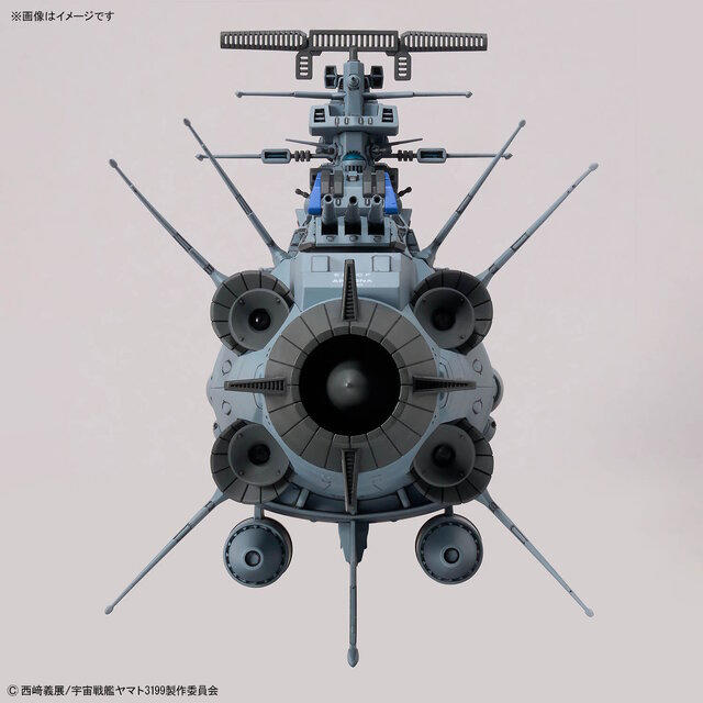 ヤマトよ永遠に REBEL3199」より「1/1000 宇宙戦艦アリゾナ」が発売