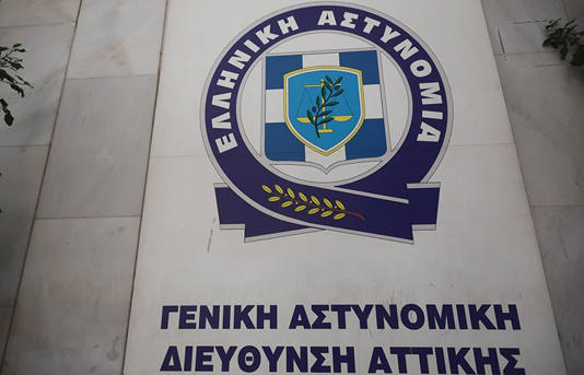 Εξιχνιάστηκε η δολοφονία του 15χρονου στην Καλλιθέα: 17 ταυτοποιήσεις και 7 συλλήψεις για το έγκλημα