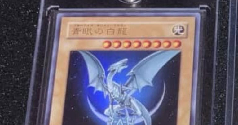 遊戯王カード最後の出品 遊戯王」カードを購入したら……「泣いた」 予想外の同封物が150万表示