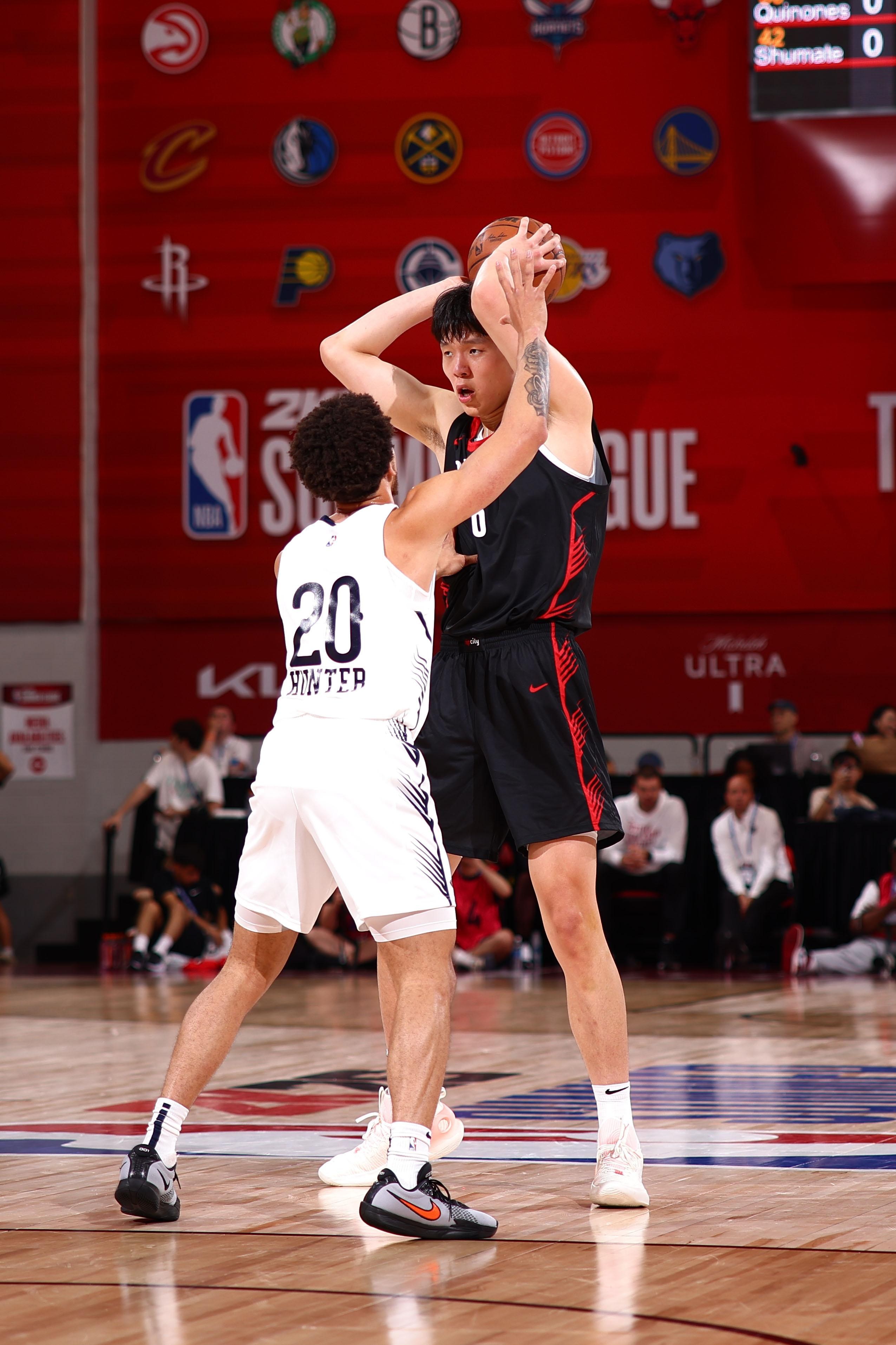 Portland Trail Blazers 2026 summer league schedule released