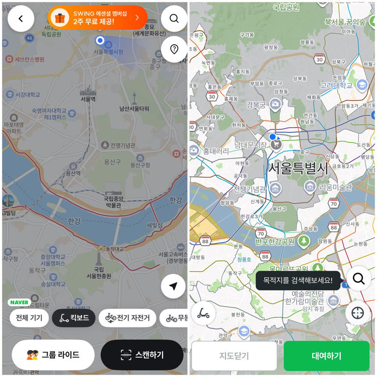 Seoul's kickboards flee to provinces amid crackdown