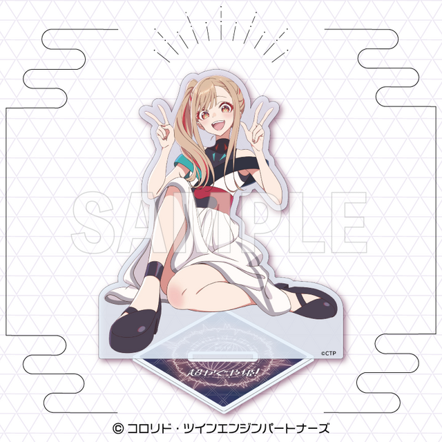 超かぐや姫!」のオンラインくじが再販決定! A賞は選べる「B2タペストリー」