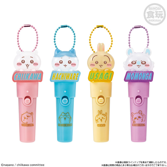 まめっち、みみっちのガラケーキーホルダーが可愛すぎ! しまむらで