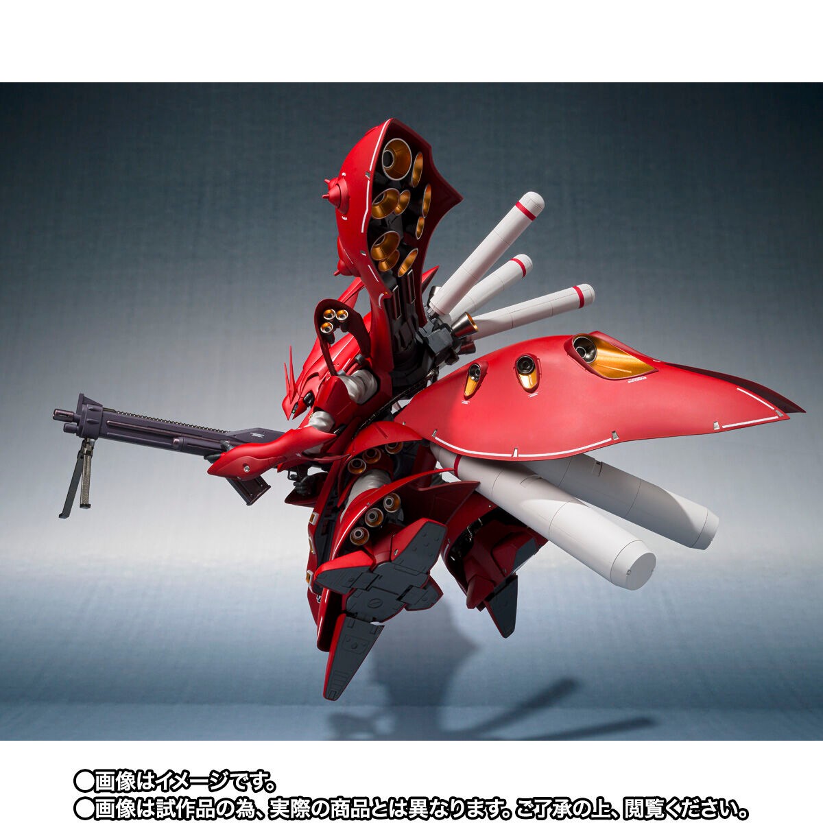 機動戦士ガンダム 逆襲のシャア ベルトーチカ・チルドレン：ROBOT魂