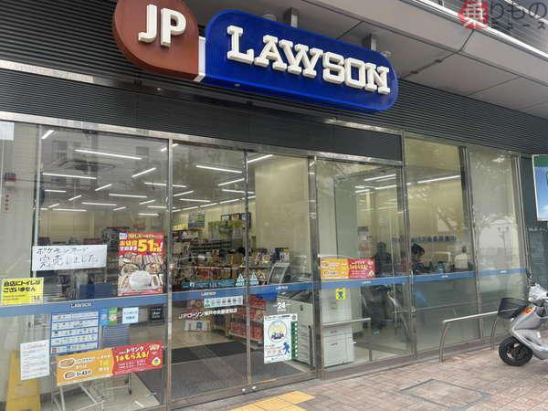 高さバグってる!」ツッコミ殺到の“日本一高いローソン看板” なぜそんな 