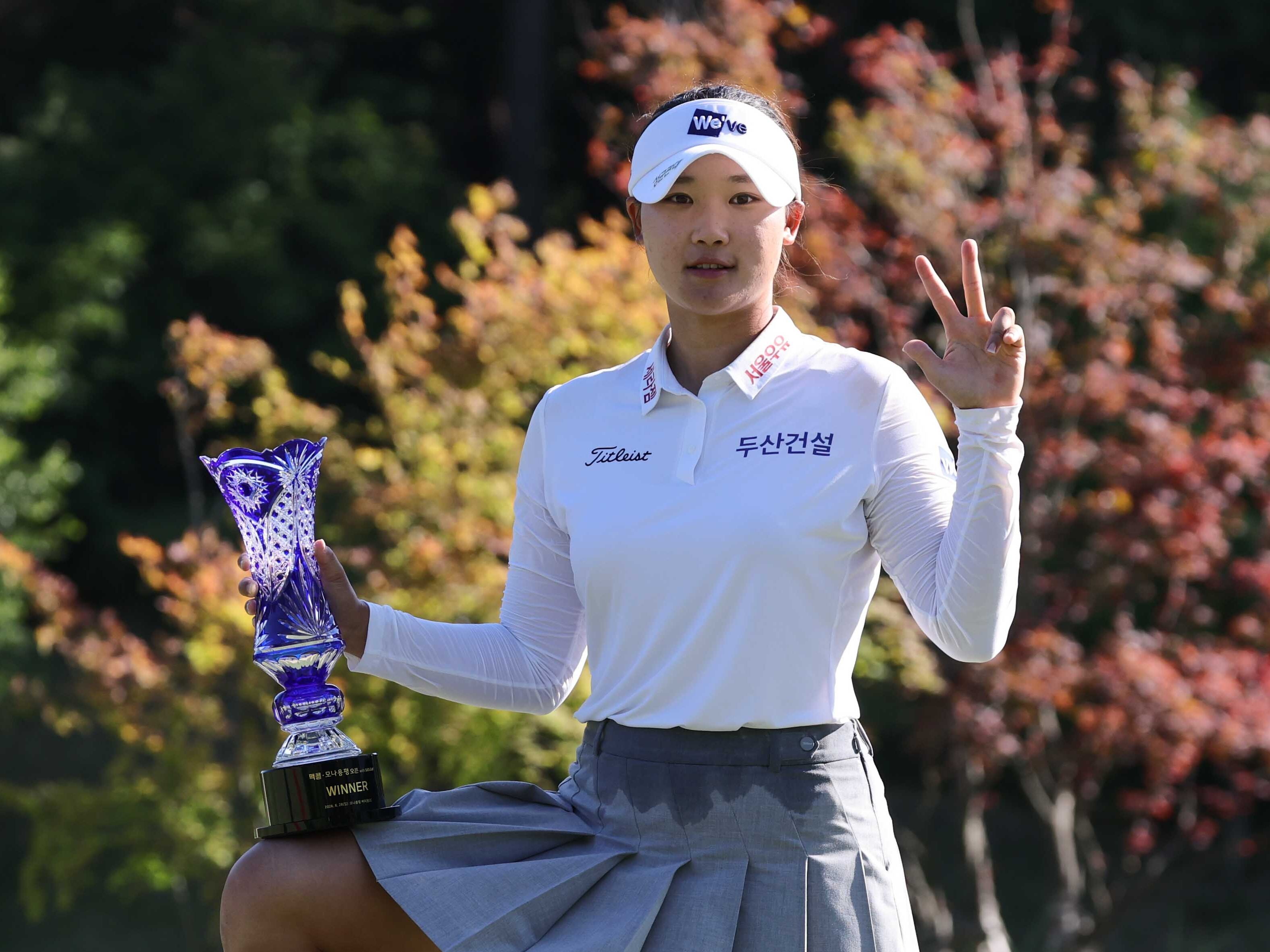 Rookie Kim Min-sol secures third KLPGA win