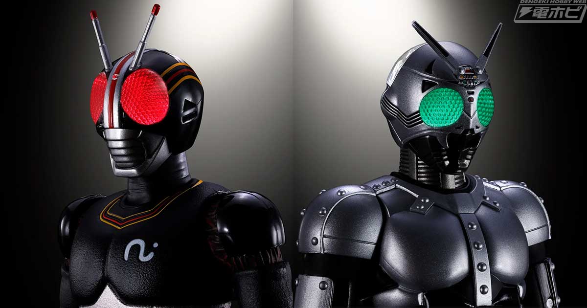 SHFiguarts（真骨彫製法）」で商品化された仮面ライダーBLACKと