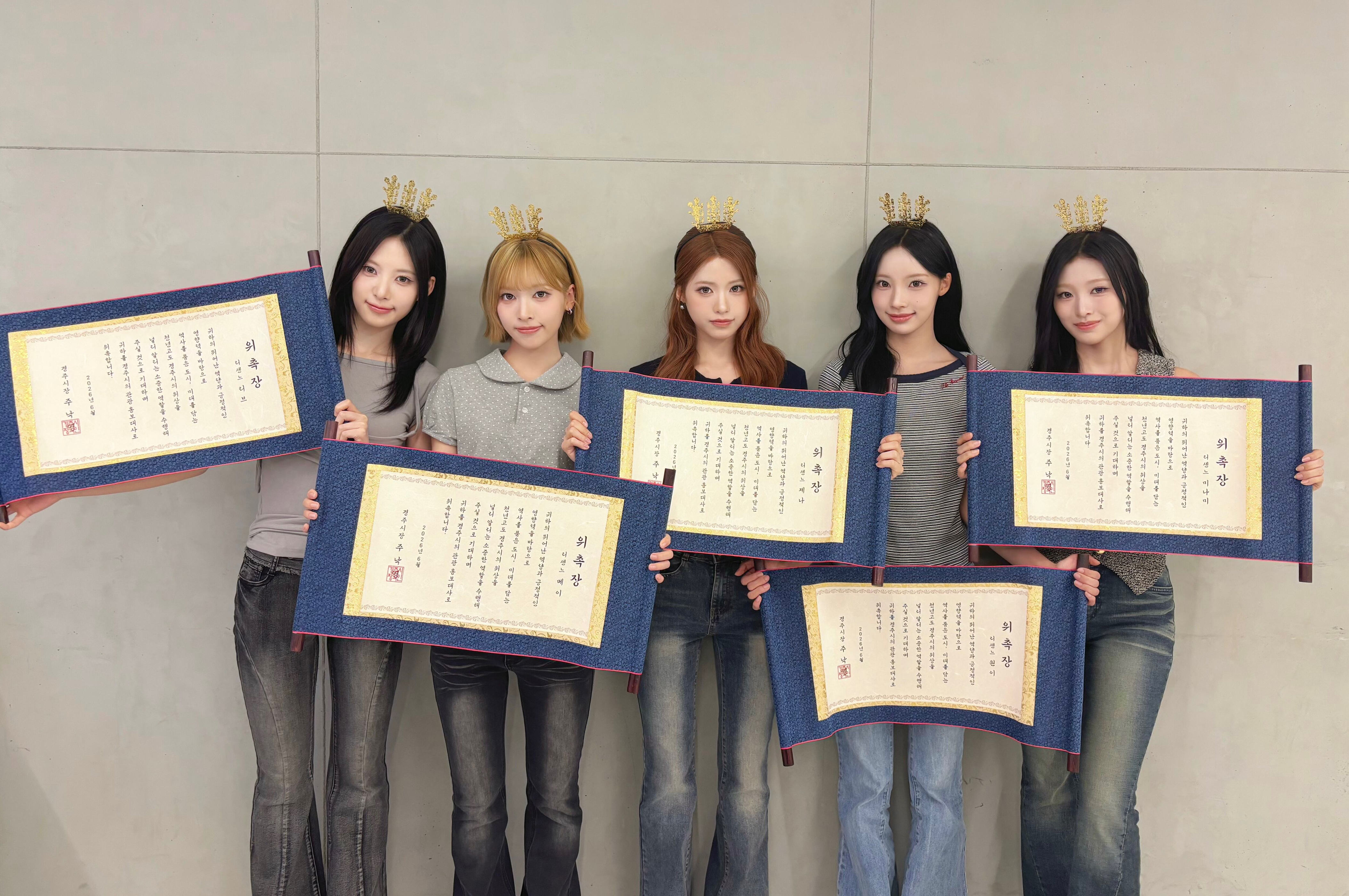 RESCENE named Gyeongju City's tourism ambassadors