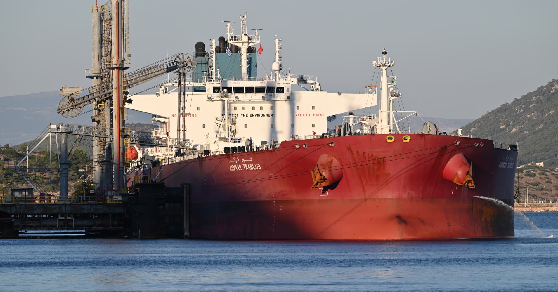 Oil prices rise as US and Iran reach deal to halt attacks, US oil above ...